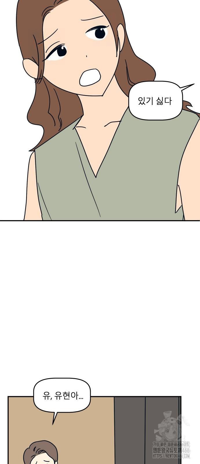 1735775561391k99eb8c5ch.jpg