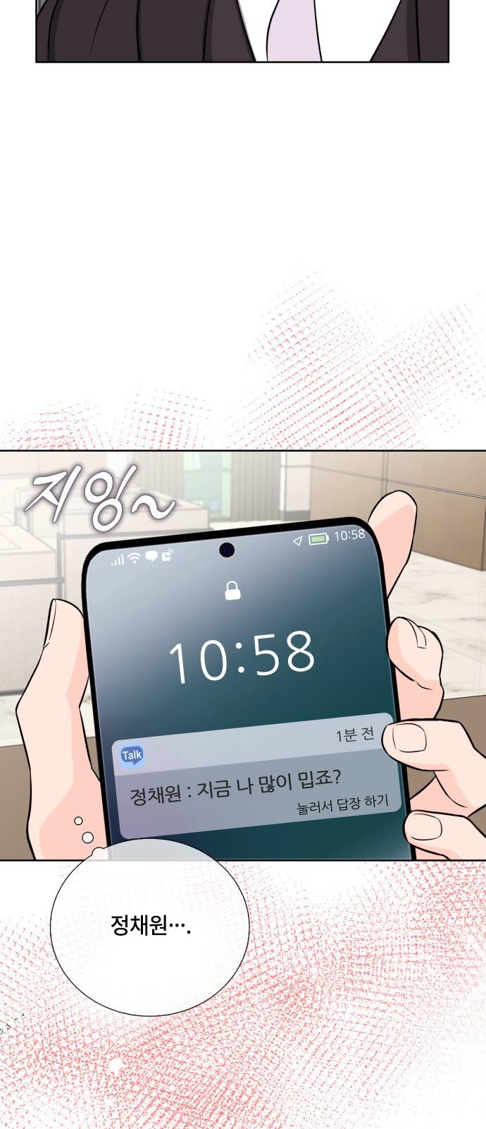 1737314082661bpenmjnrbs8.jpg