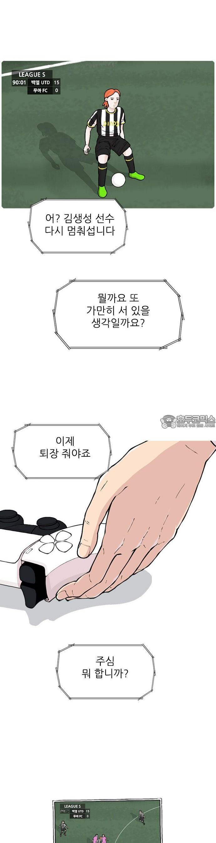1737316156035zfcs5r5usr.jpg