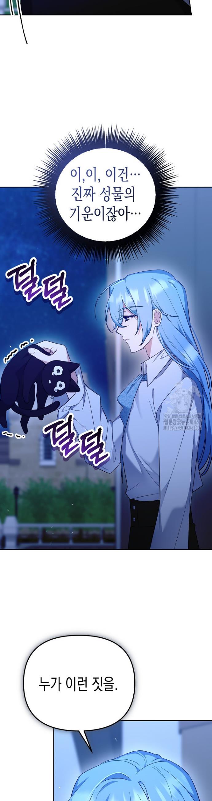 1737318860194aa0y2pd3ao.jpg