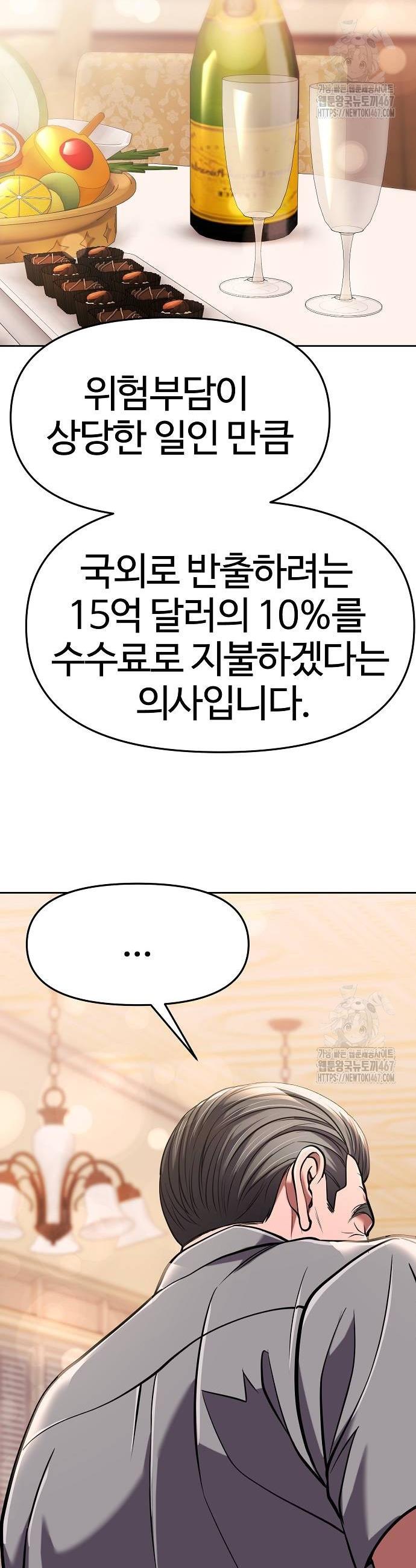 1737387352105jebqphjdpp.jpg