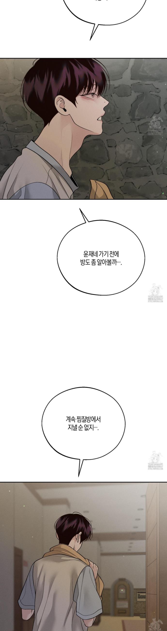 1737432786734vb73oyreqoe.jpg
