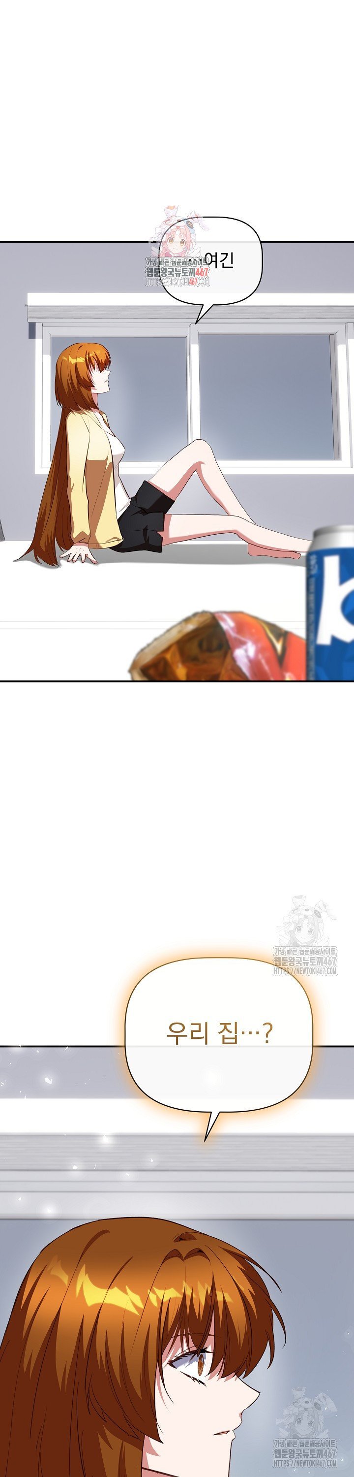 1737387937221ptkspyivvai.jpg