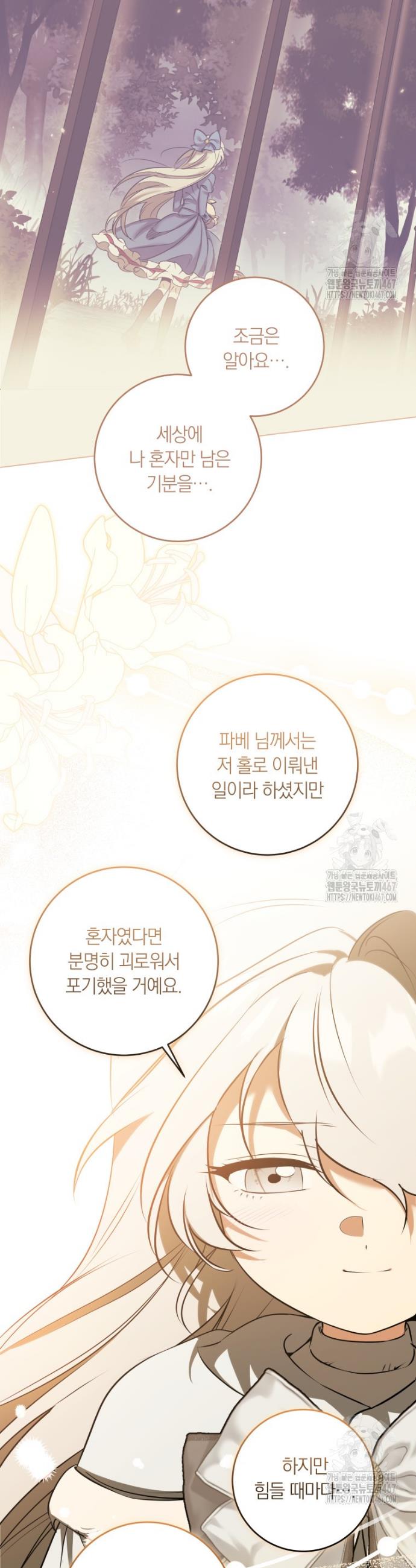 1737387083119hipk7o7ktld.jpg
