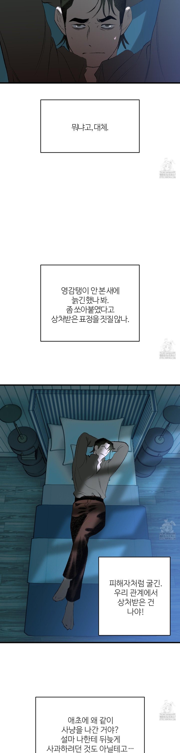 17374327550603o49mbzvbld.jpg
