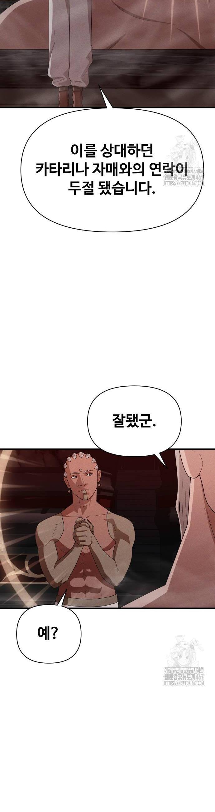 1737432017487gtbge7m4mmd.jpg