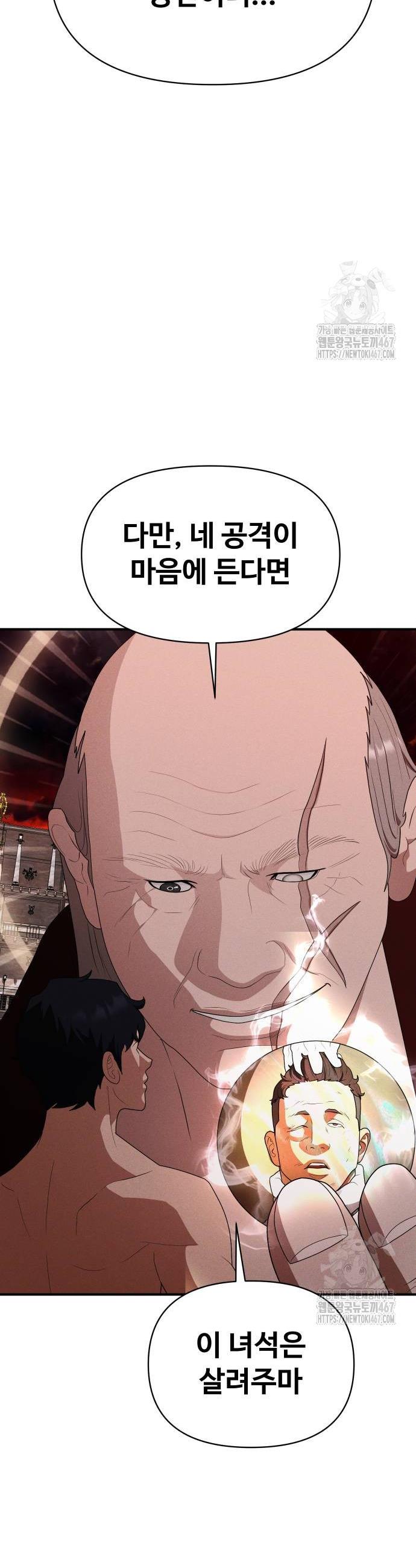 1737432025208o7h3psl9ug7.jpg