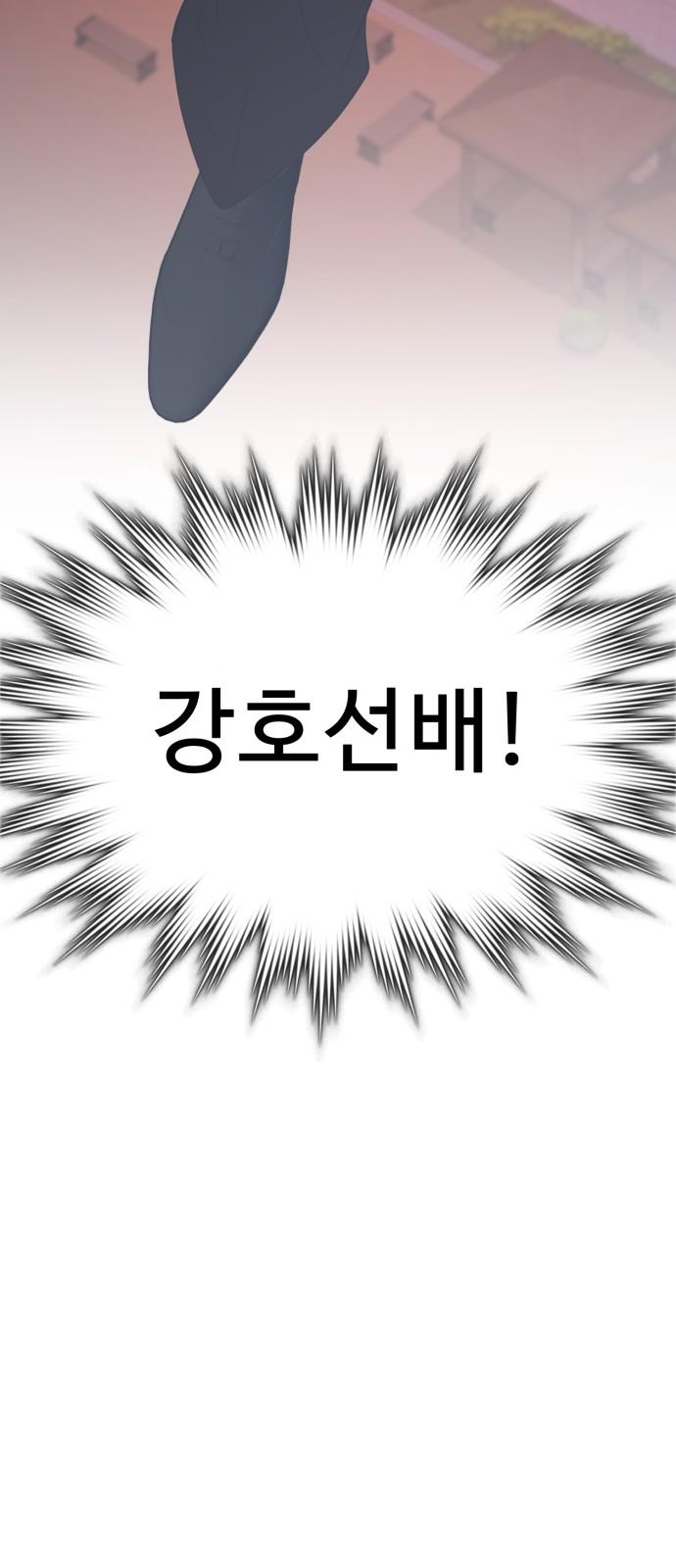 17373881404725db2i7ut7vm.jpg