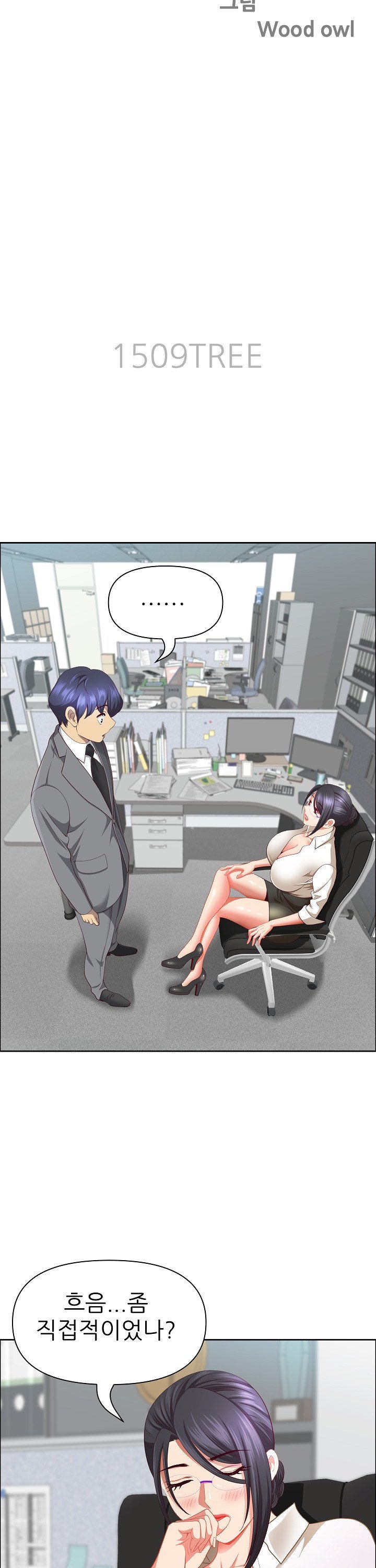 1737388102776thvpcnayibm.jpg