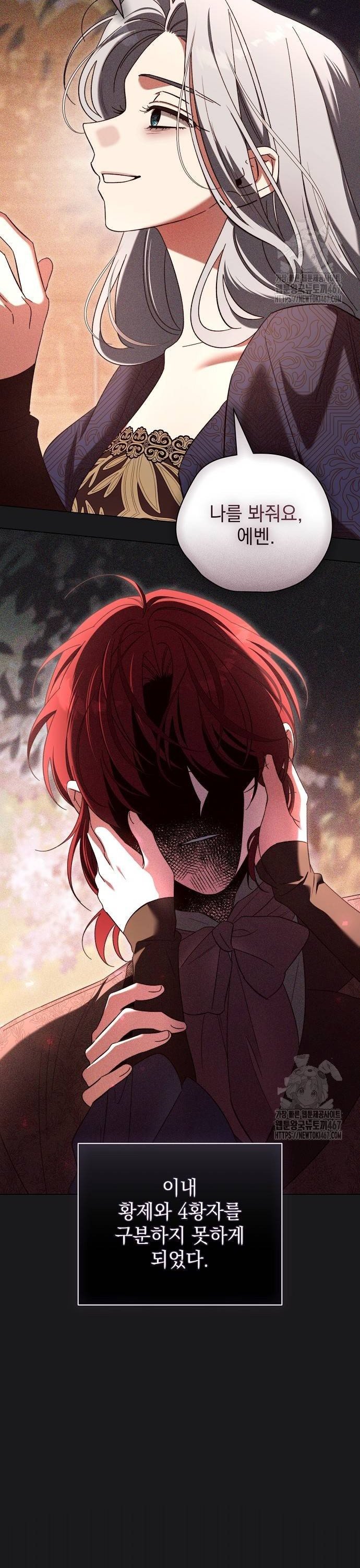 17374320255193z0kserx6e7.jpg