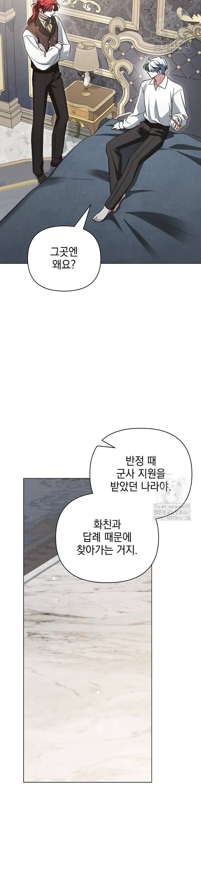 1737432061305qujikhex6yb.jpg
