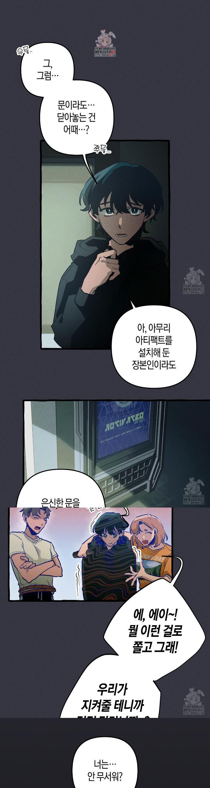 1737431962618ffxt6q2mq6.jpg