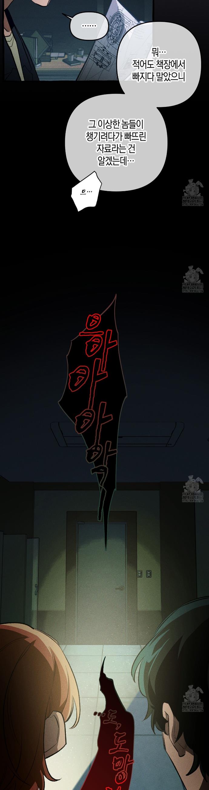 1737431969029ryuaweoq9ch.jpg