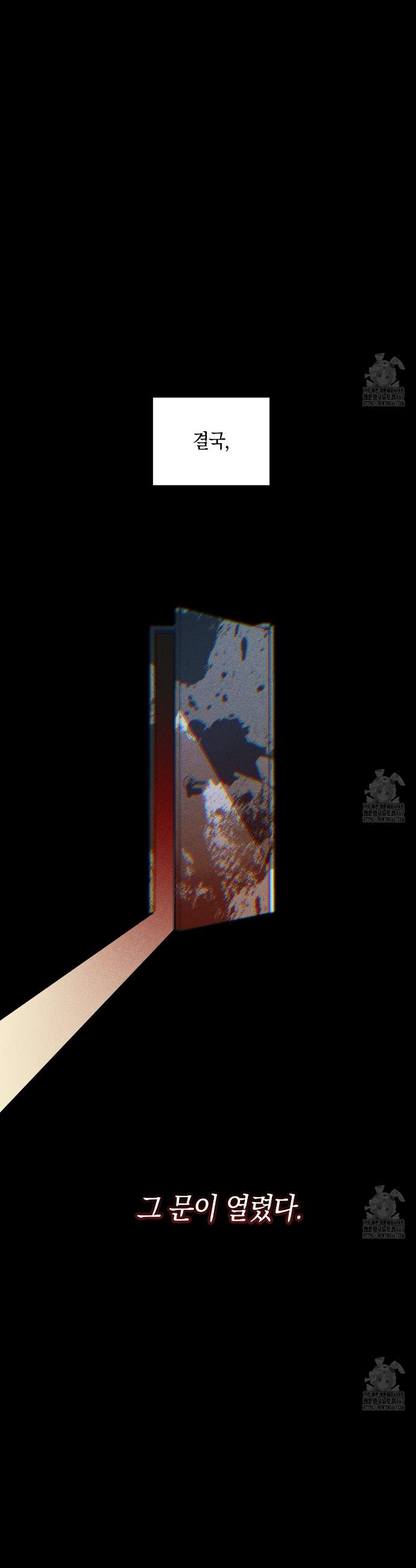 1737431969654ppjnn2capc.jpg