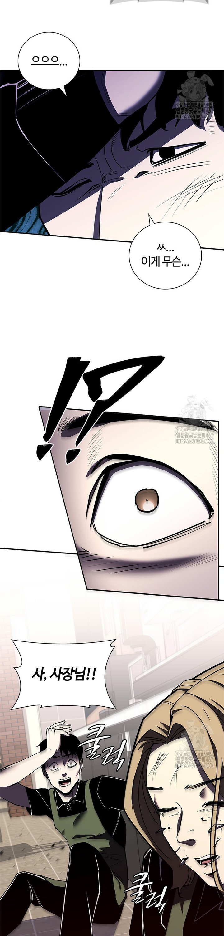1737388074339ukmmlxtf5em.jpg