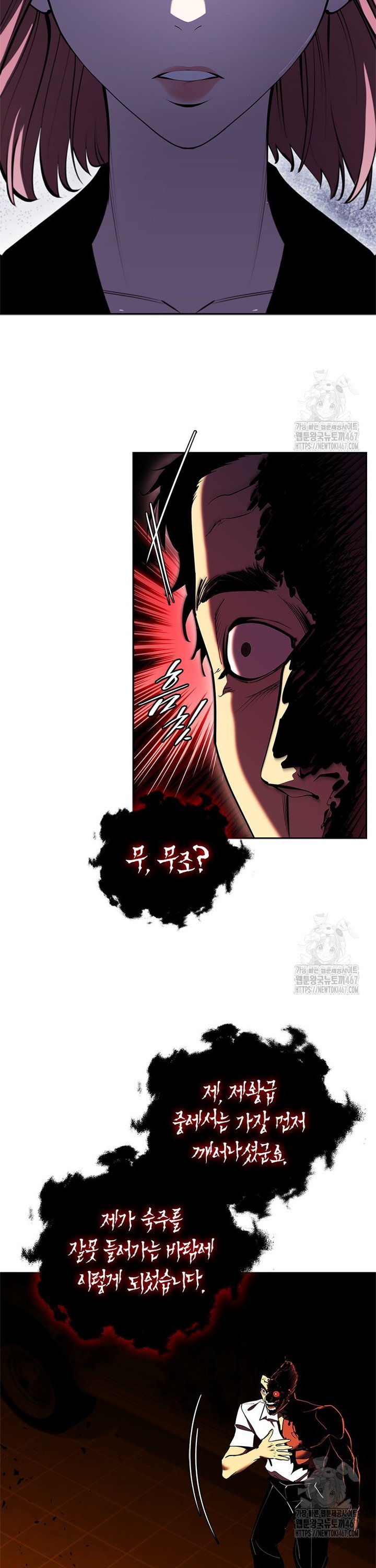 1737388085661miccmpt3o38.jpg
