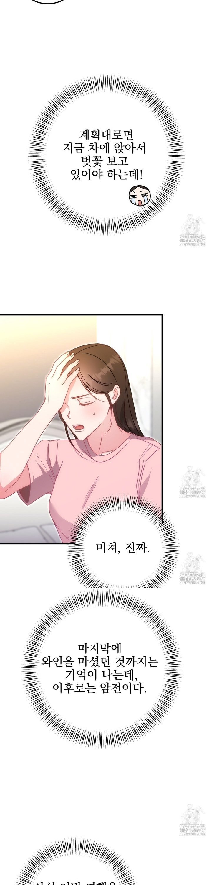 1737431911321mhxm7aaa3a.jpg