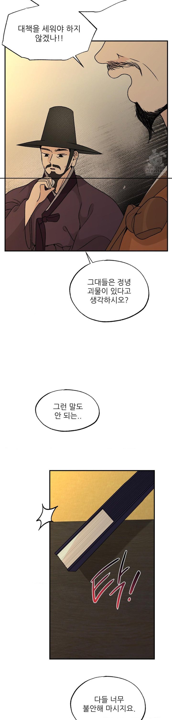 1737431890961i762eirwfjp.jpg