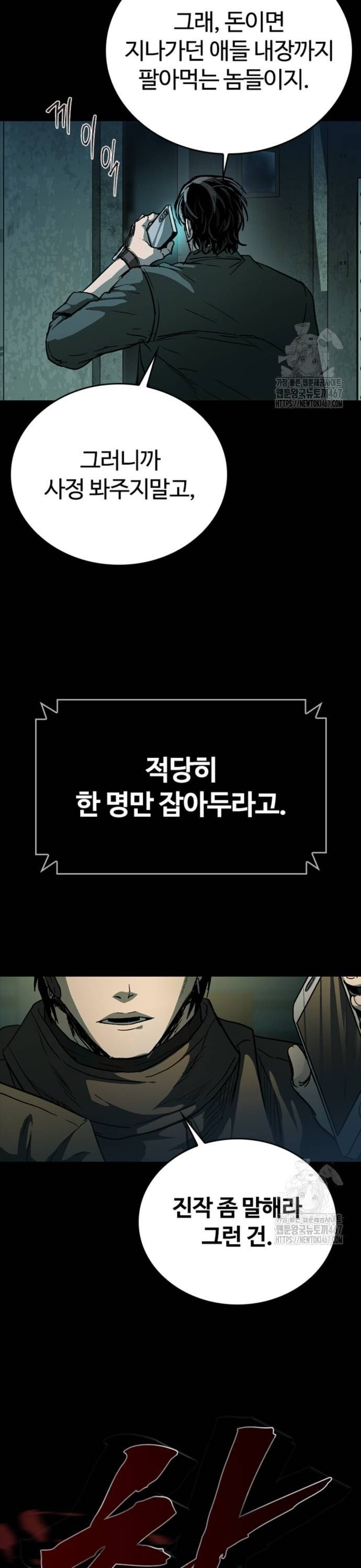 1737431884693bacdx50ec5f.jpg