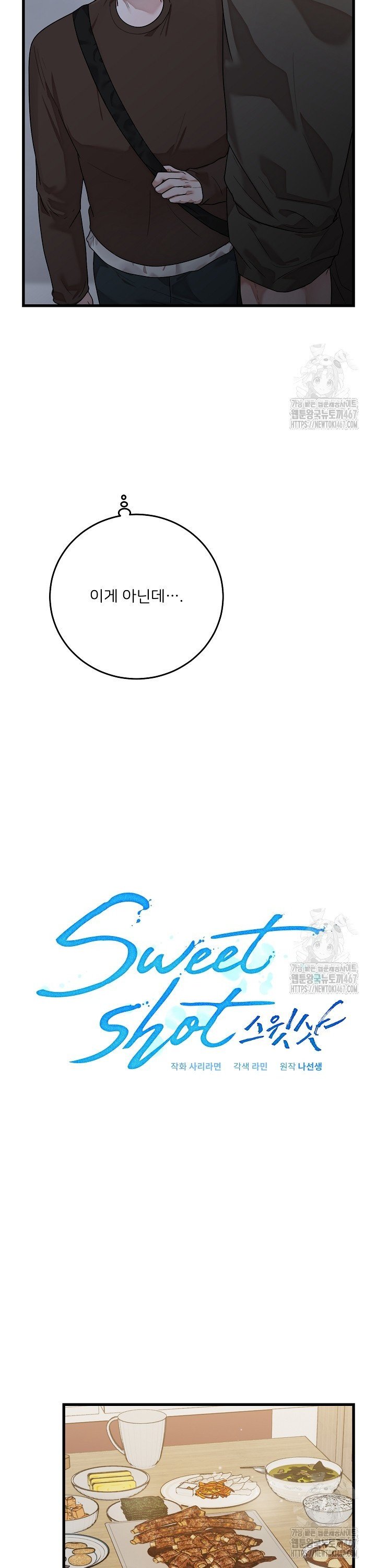 1737431803898ddmq4mui3ts.jpg
