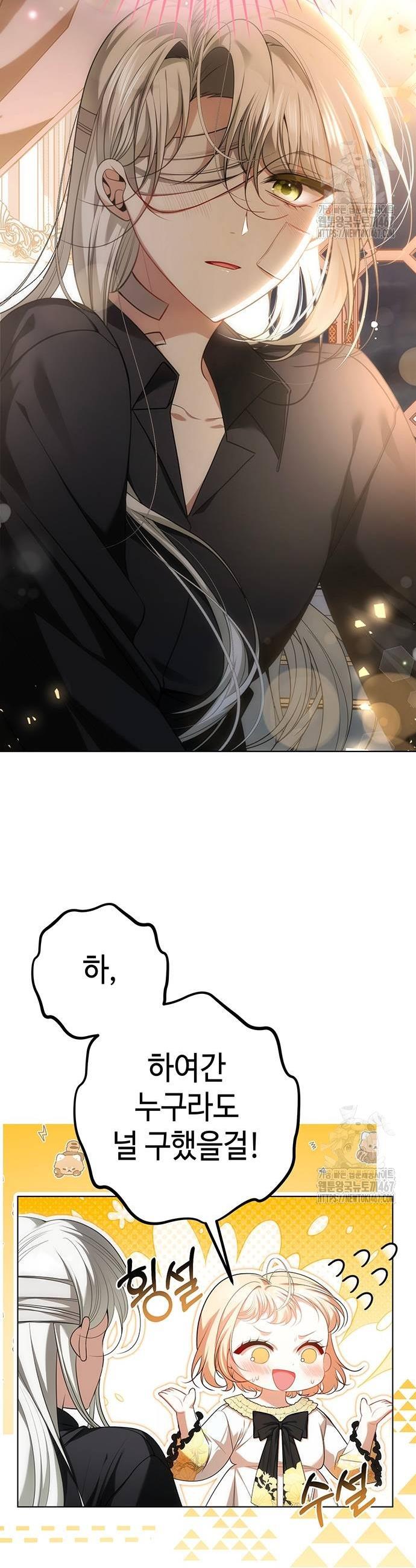 17374317813989aowdgmxtk.jpg