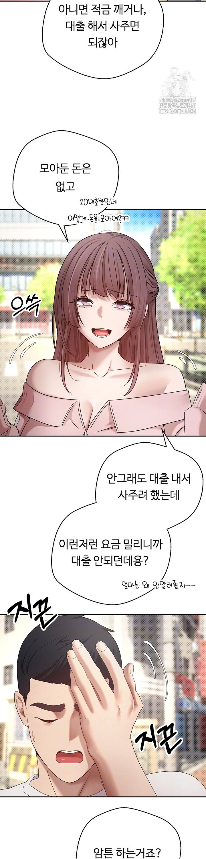 1737432375794e5edfipjy4b.jpg