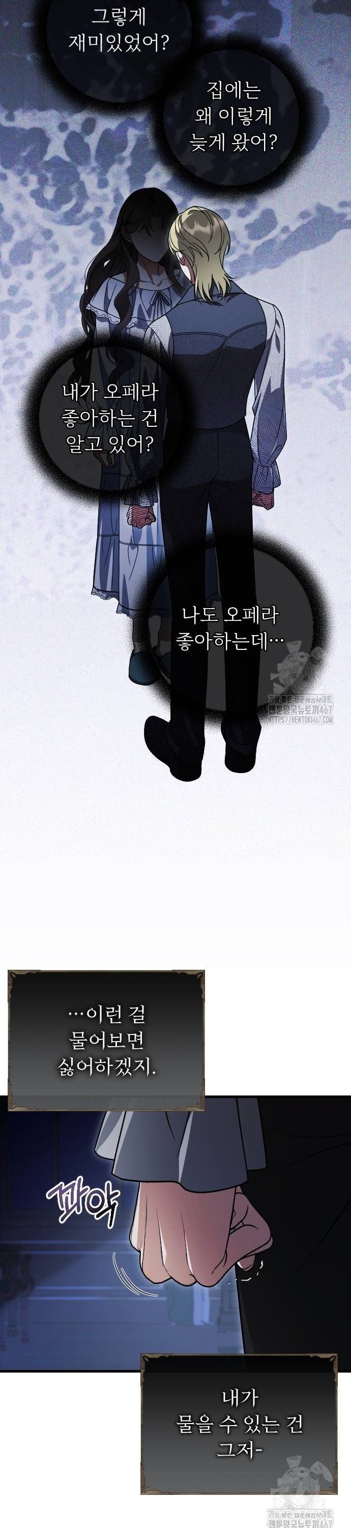 1737432550052xedmi8fmlae.jpg