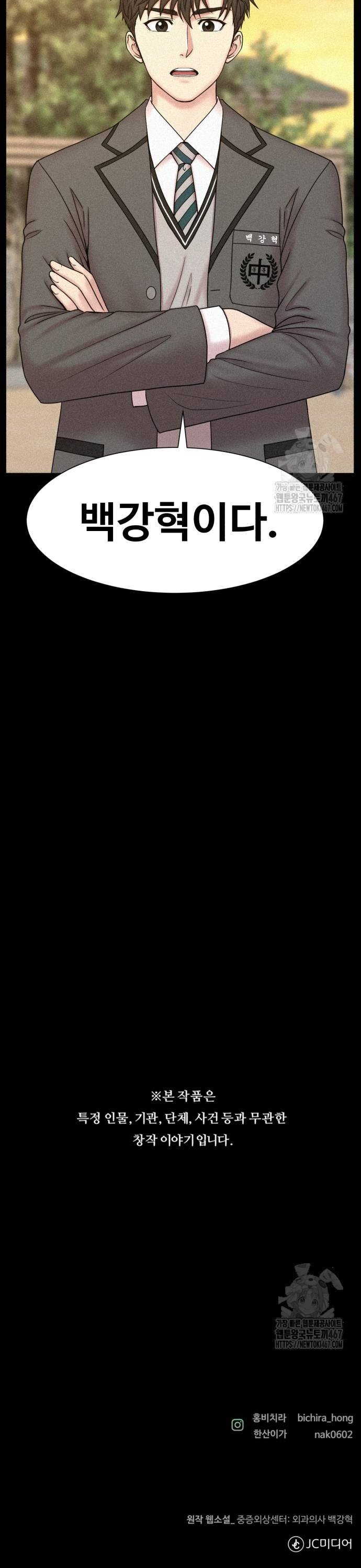1737432360284ad2febcx6nk.jpg