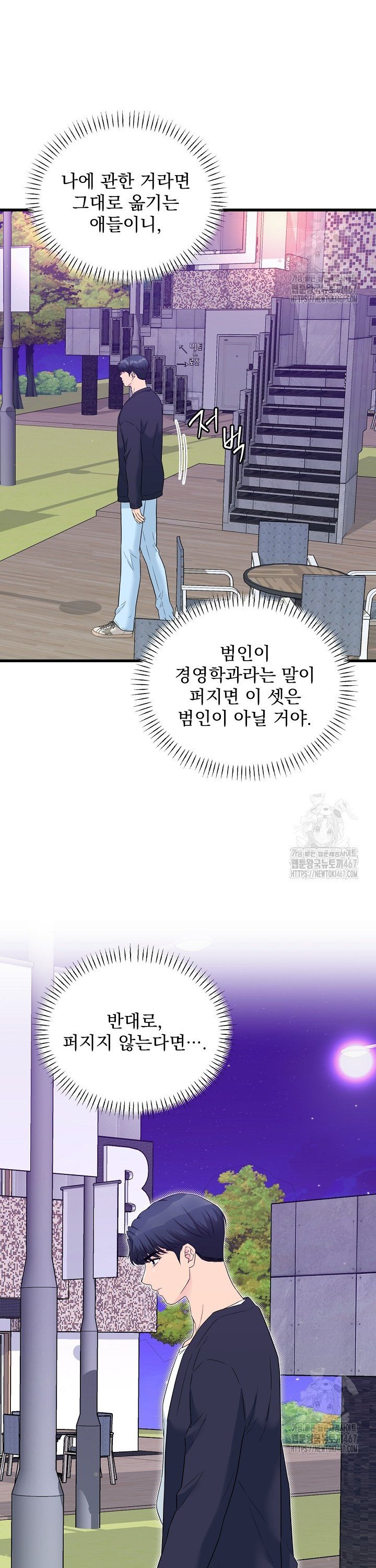 173749861479110ojyp99s18.jpg