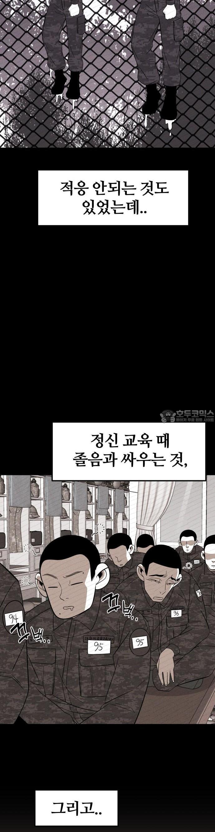 1737498807660bl2pl6m37em.jpg