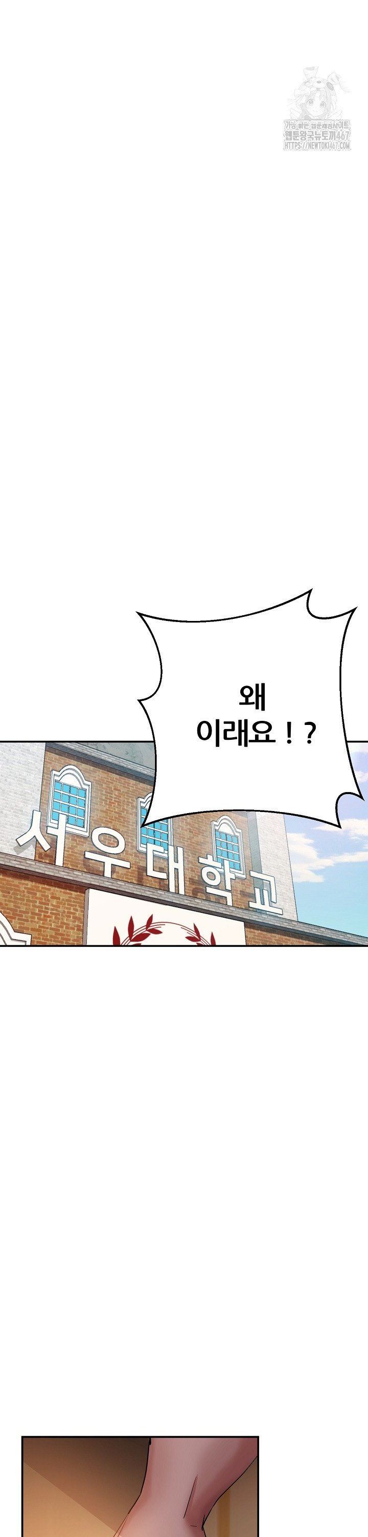 1737585031406iu0djut7lv.jpg