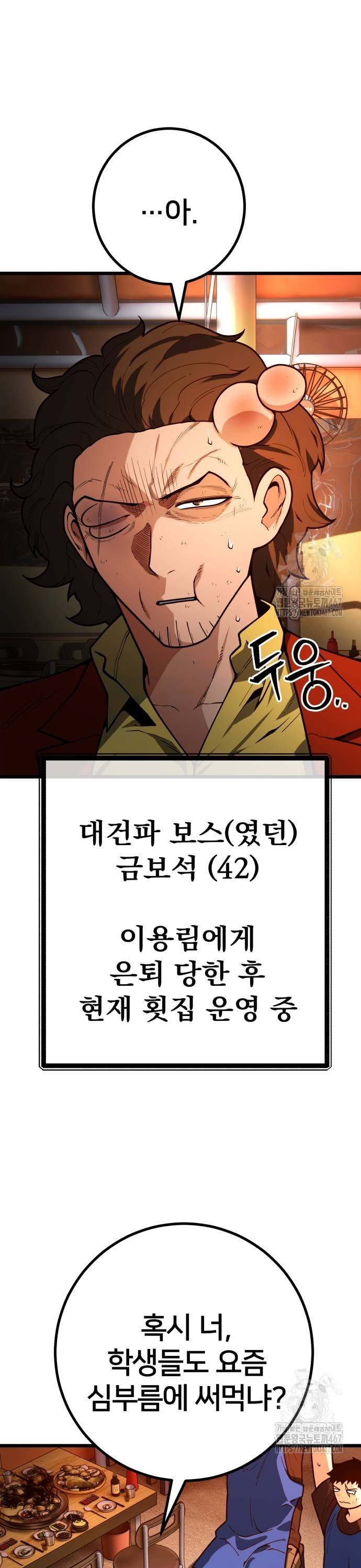 1737666152239y3ubxjbl71.jpg