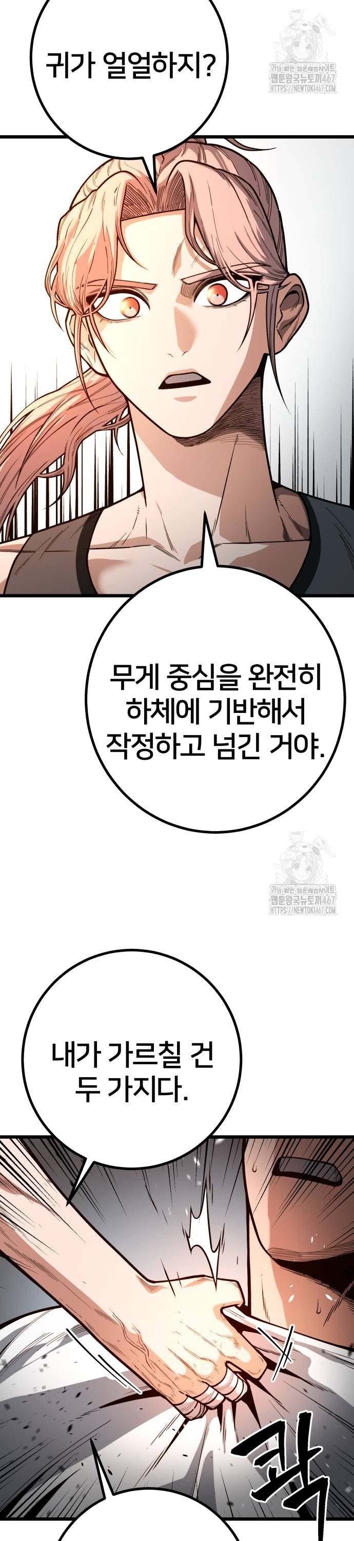 1737666155151s8egks260ud.jpg