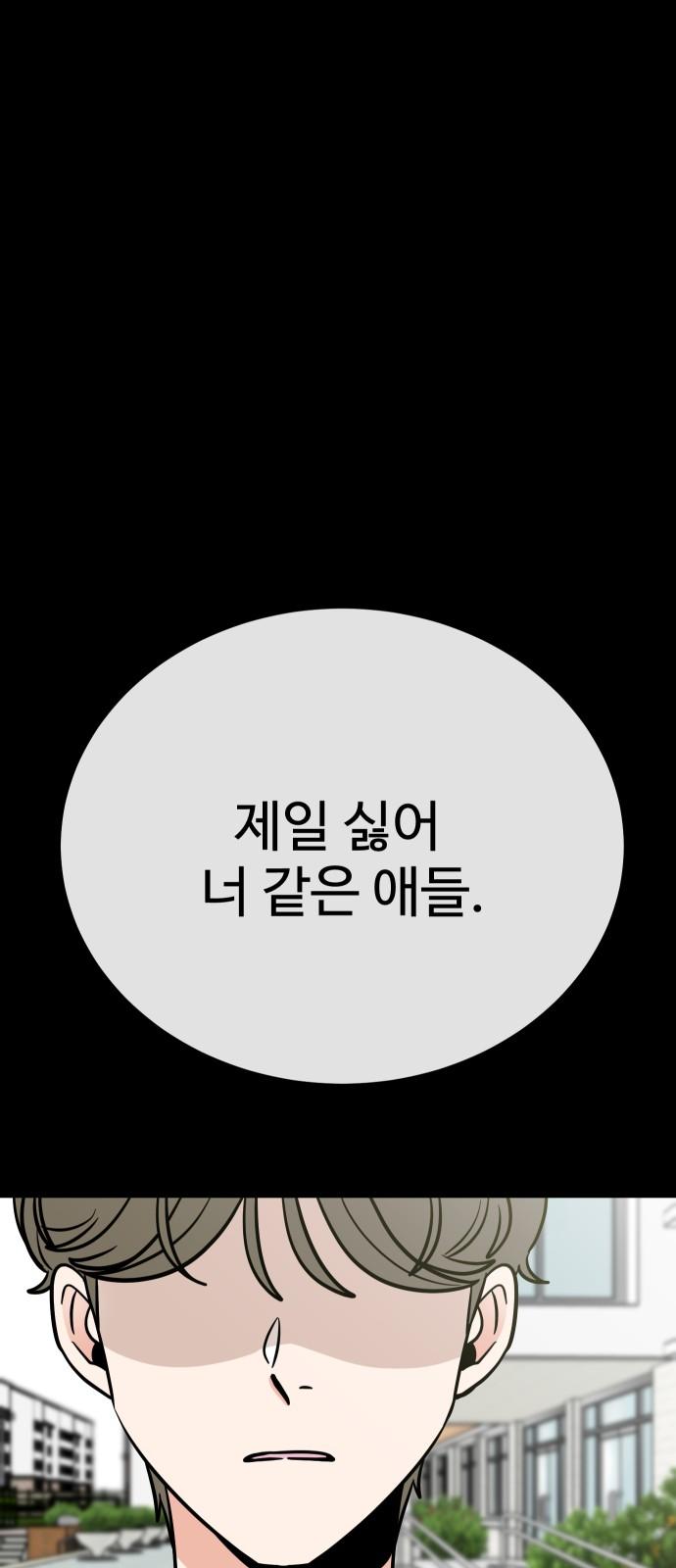 1737733856477uttnd6twai8.jpg