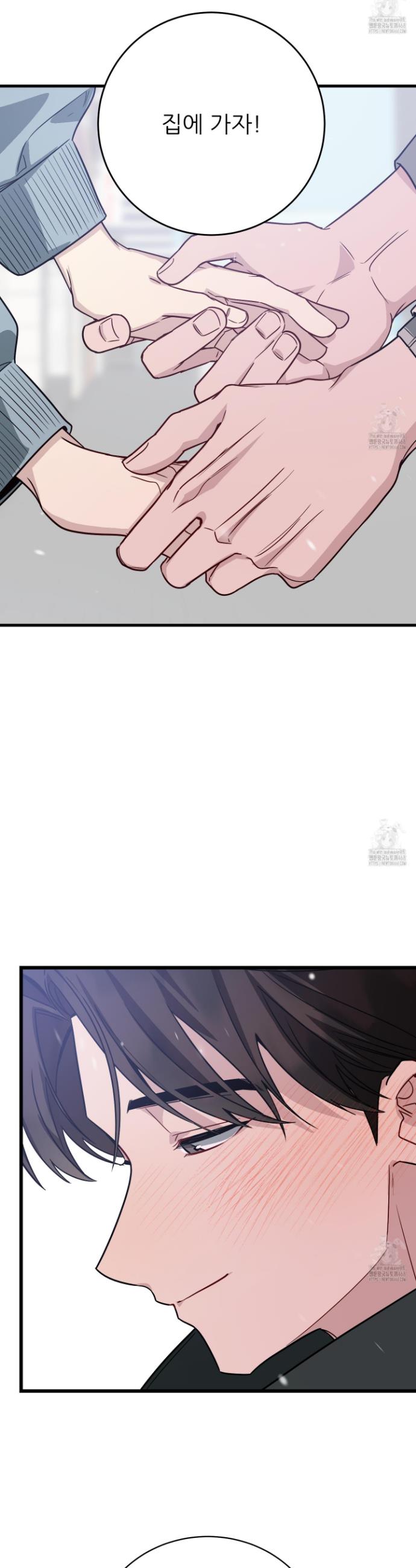1737844025616cmovsuap1rs.jpg