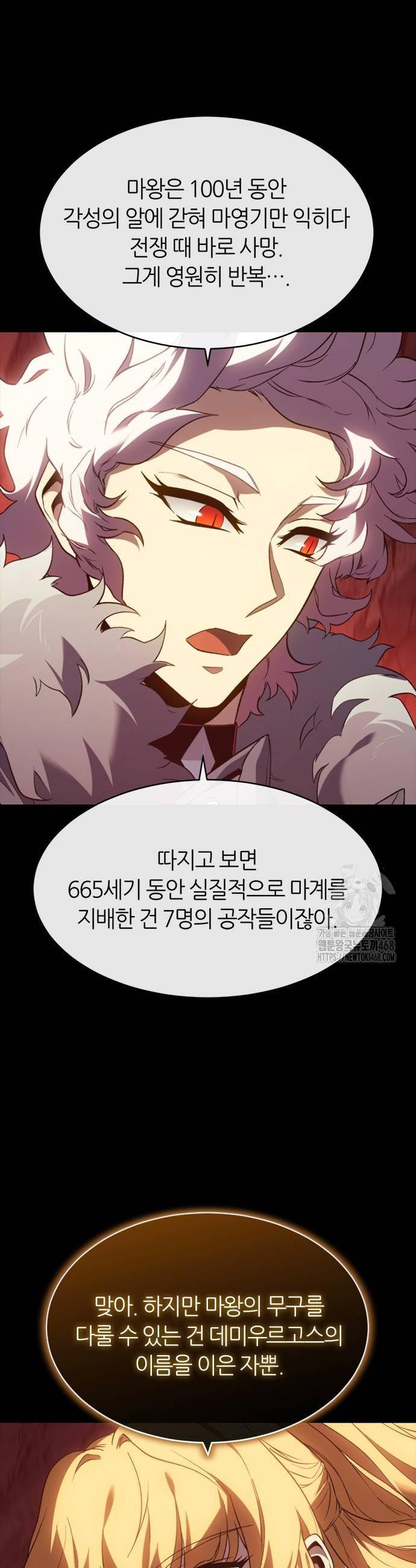 1737924863473niz7rf21arr.jpg
