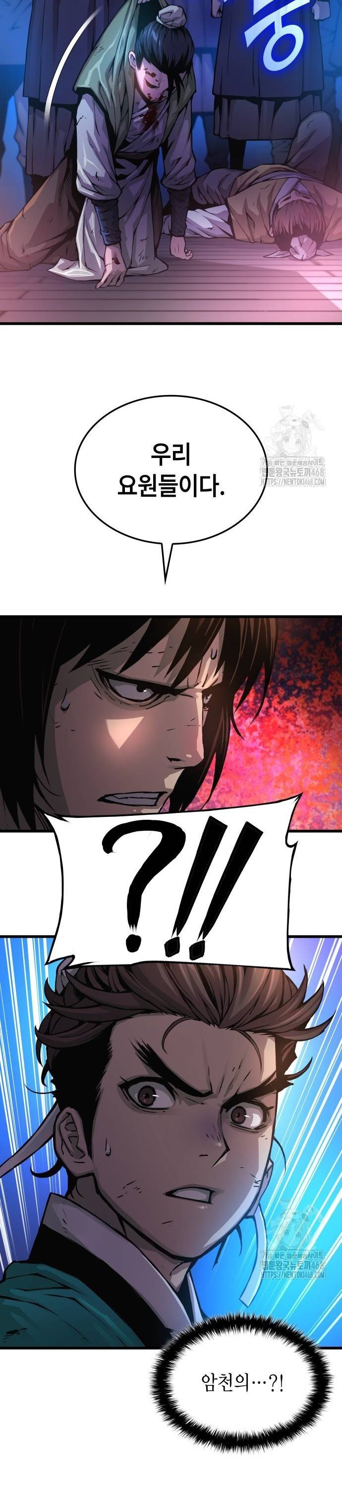 17380148280120v4msobkdte.jpg