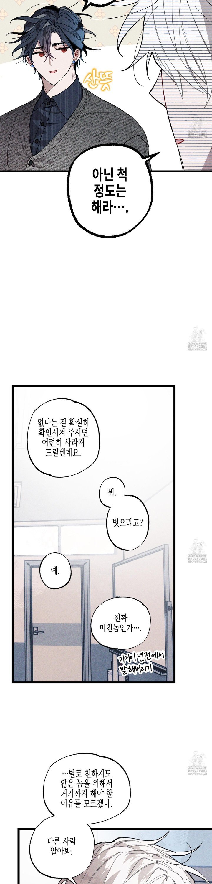 17380164426855qcax2awsdr.jpg