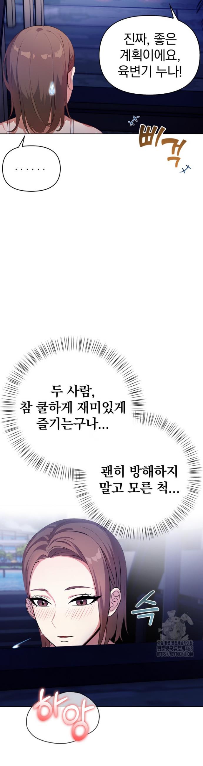 1738016518708d4xglmgpy.jpg