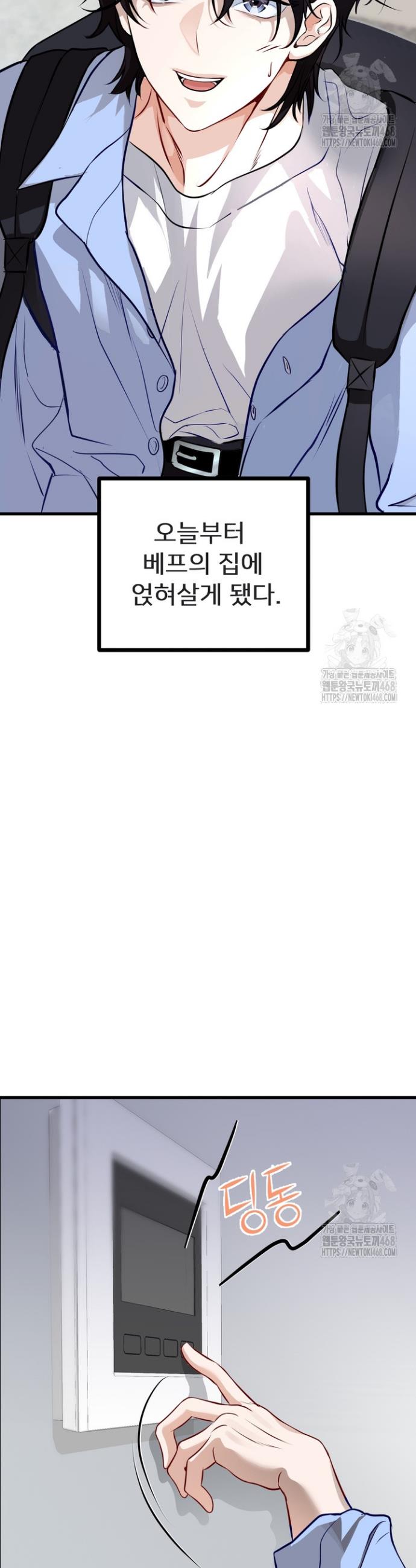 1738024309179r1fc8fa1ml.jpg