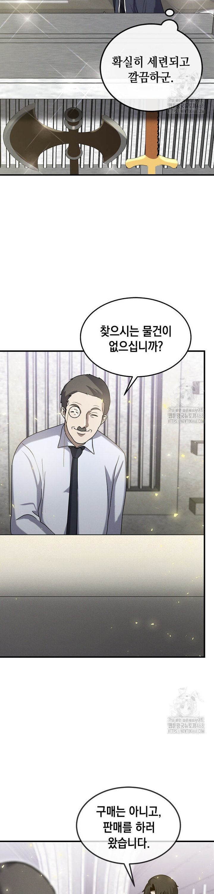 1738025885191minza97wt1a.jpg