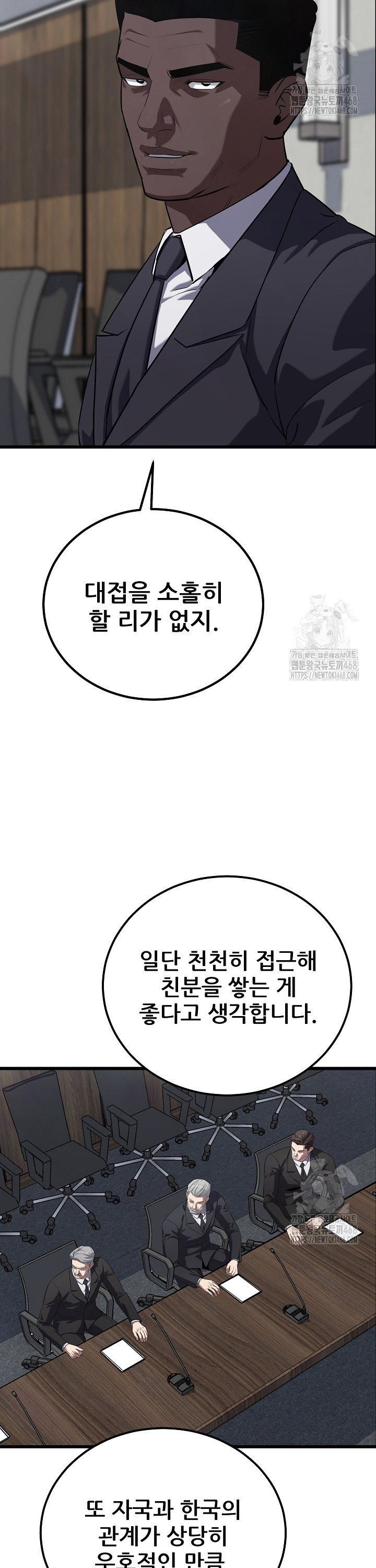 1738079059882a1qa5by0mn.jpg