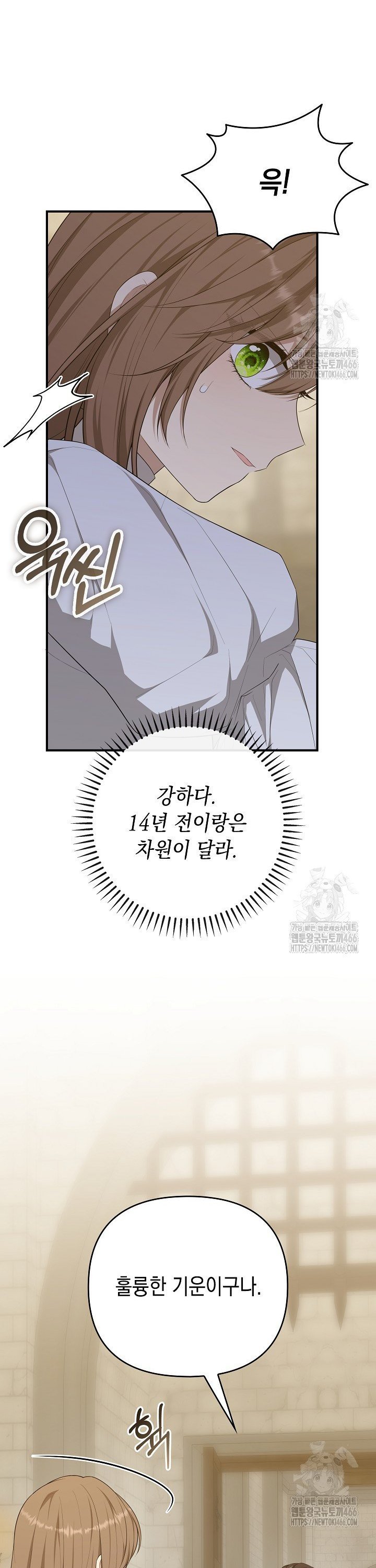 1735862335328tieqi41qa7e.jpg