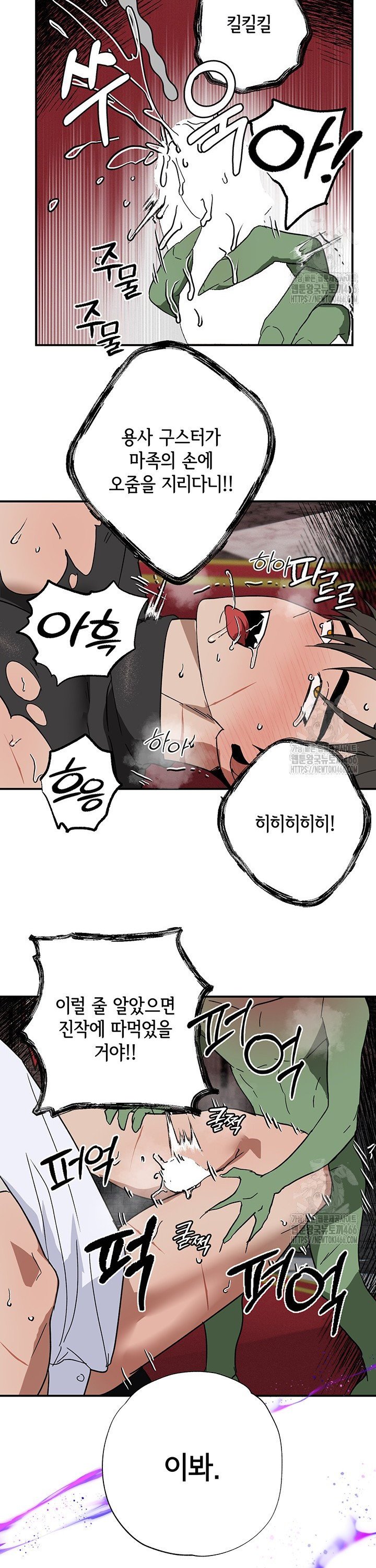 1735859735170yudyb9o7peg.jpg