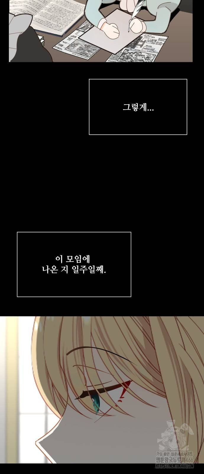 1735863445623dbdwbvwhyca.jpg