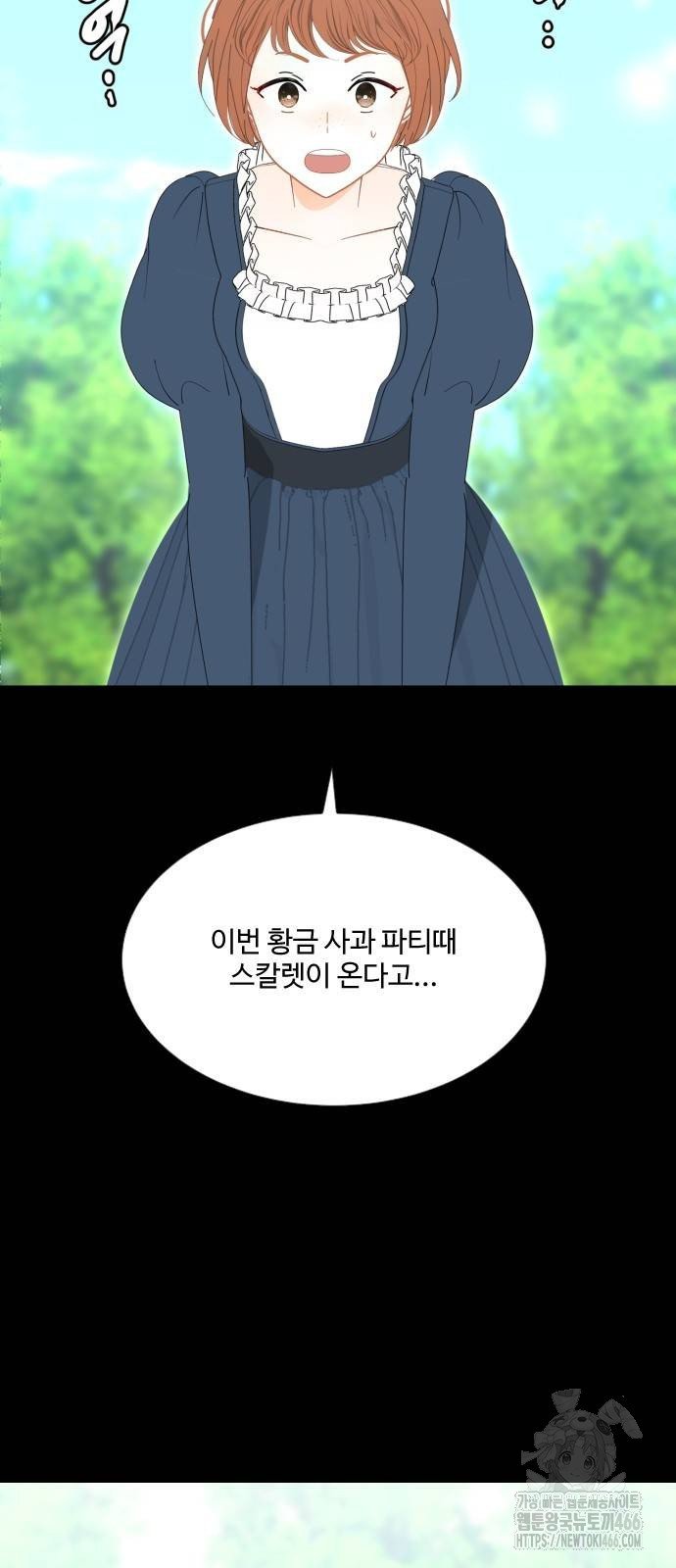 1735863471841tlu2mdvbpo.jpg