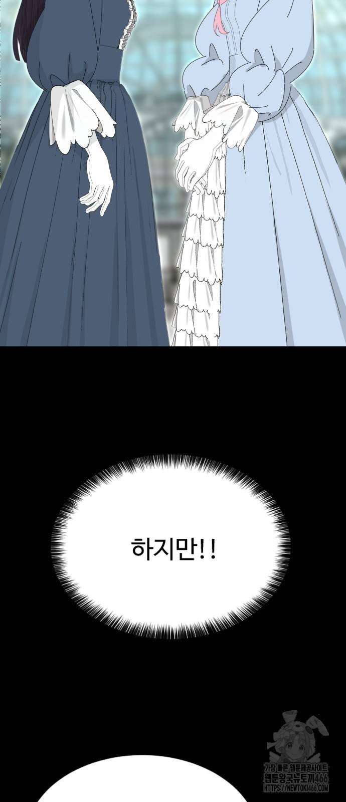 1735863473082vbveryu2h5.jpg