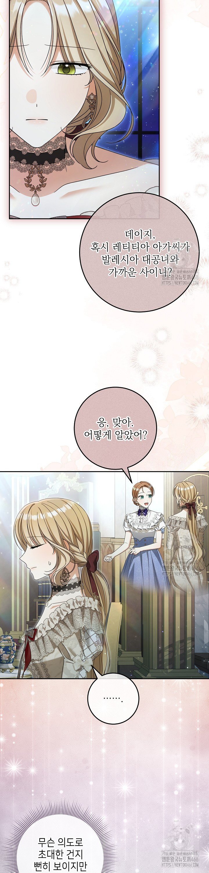 1735859056201eugofkkh2b8.jpg