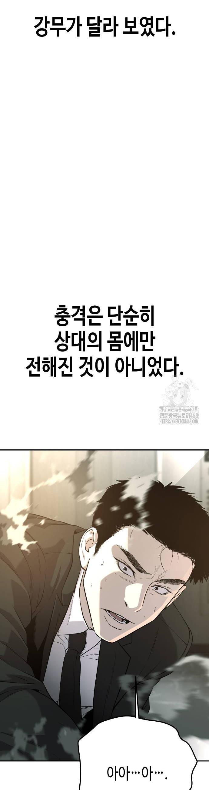 1738214793608tdcfrbdevk.jpg