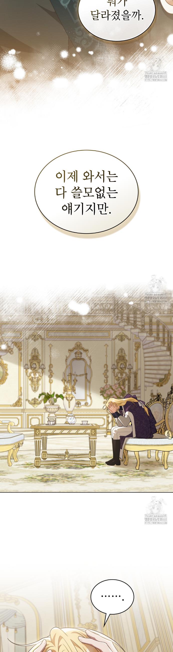 1738215507882pp3vmce9kt.jpg